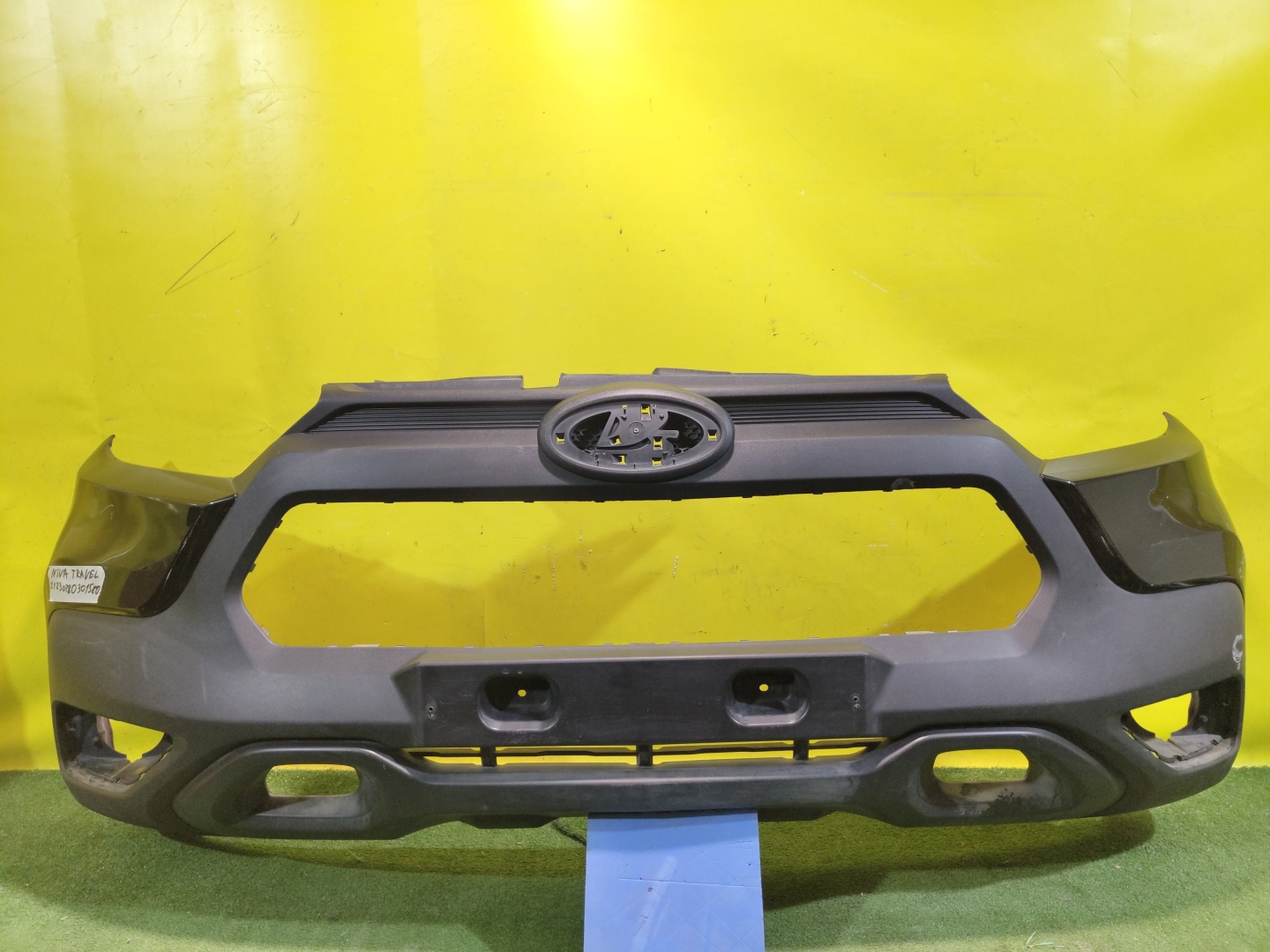 Lada Niva Travel 2020- для Бампер передний