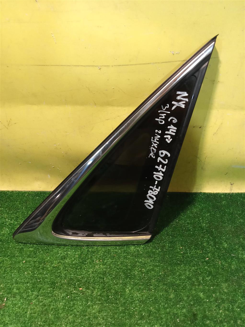 Lexus NX 2014 для Стекло кузовное глухое правое