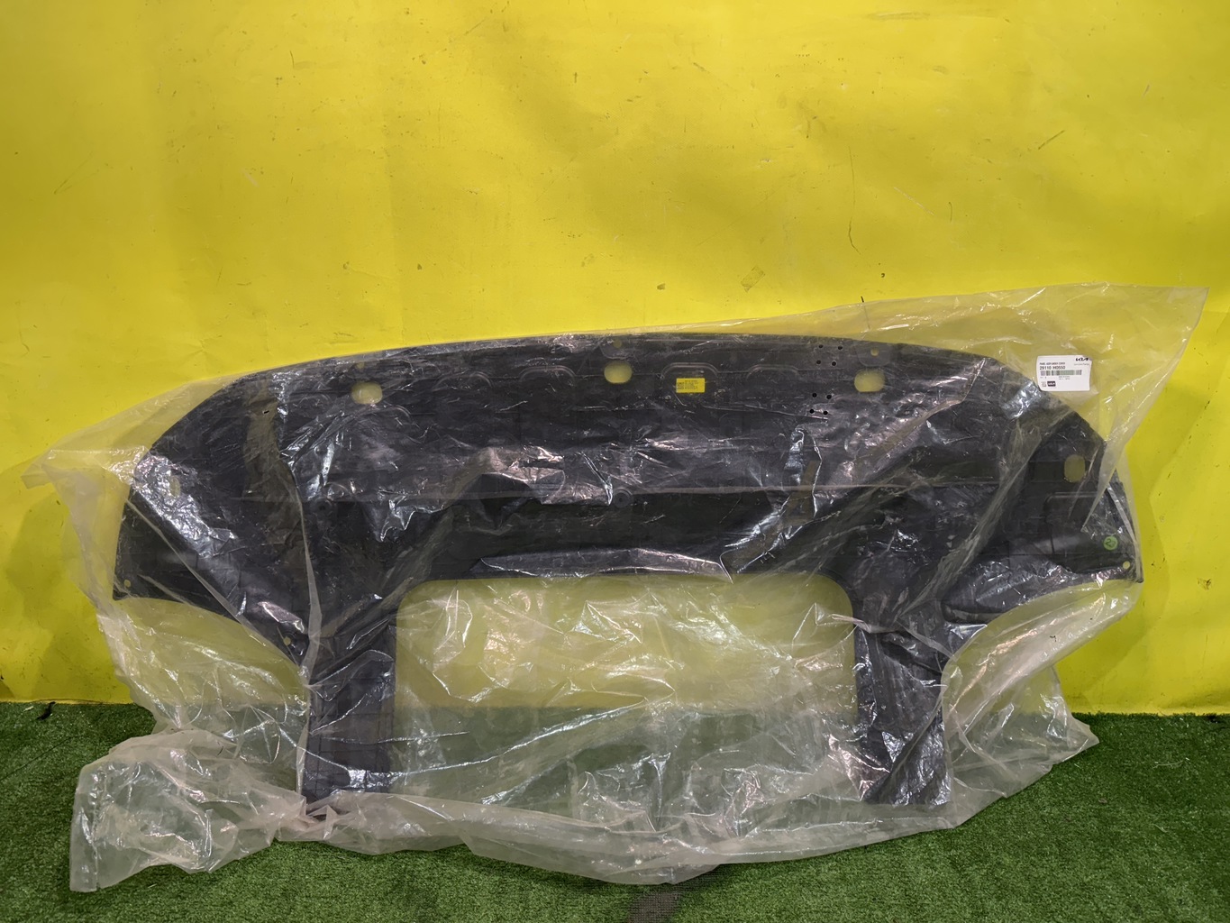 Kia RIO X-Line 2020 для Пыльник переднего бампера