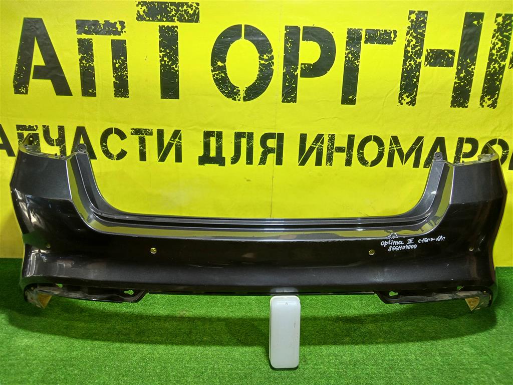 Kia Optima 4 JF 2016 для Бампер задний