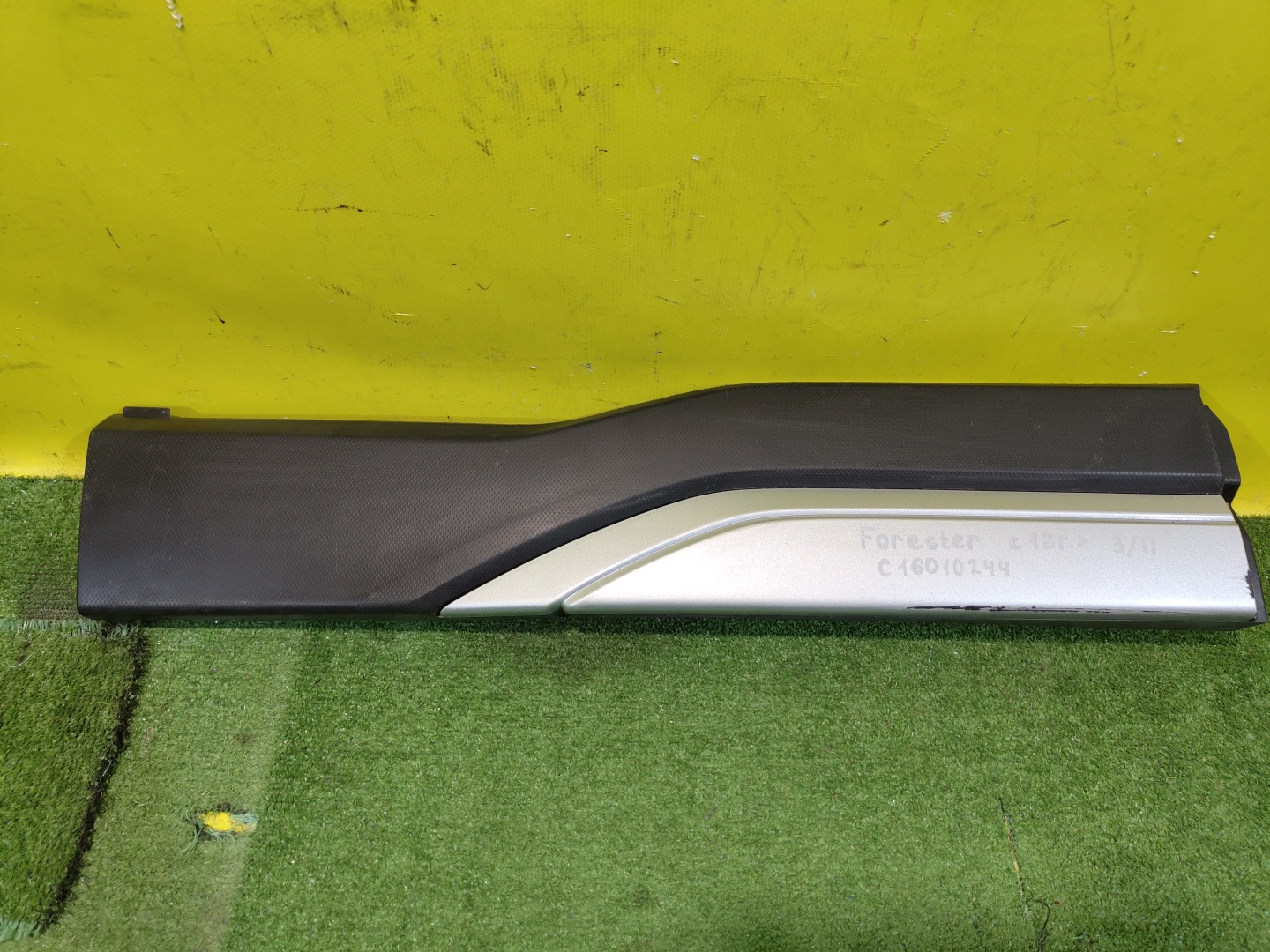 Subaru Forester (S14) 2018 для Накладка двери задней правой