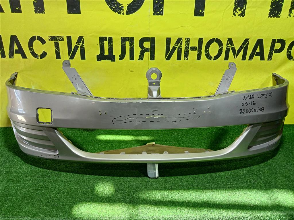 Renault Logan 2009 для Бампер передний