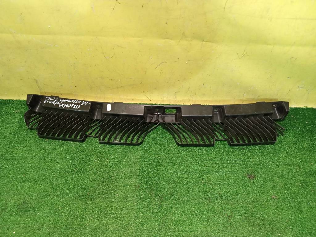 Volkswagen  Polo (Sed Rus) 2020 для Кронштейн заднего бампера центральный