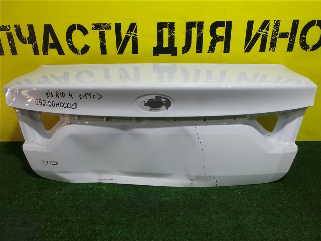 Kia RIO 4 FB 2017 для Крышка багажника