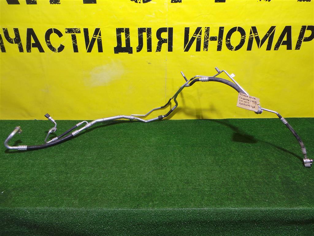 Porsche  Cayenne 2 958 2010 для Трубка кондиционера