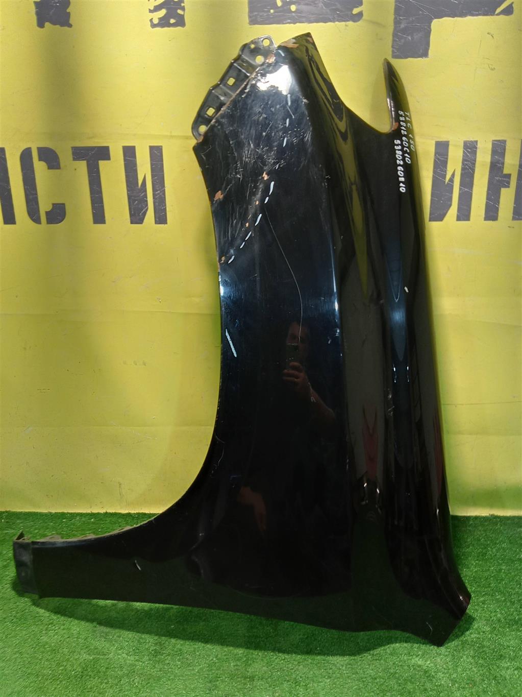 Toyota Land Cruiser Prado 150 2009 для Крыло переднее левое