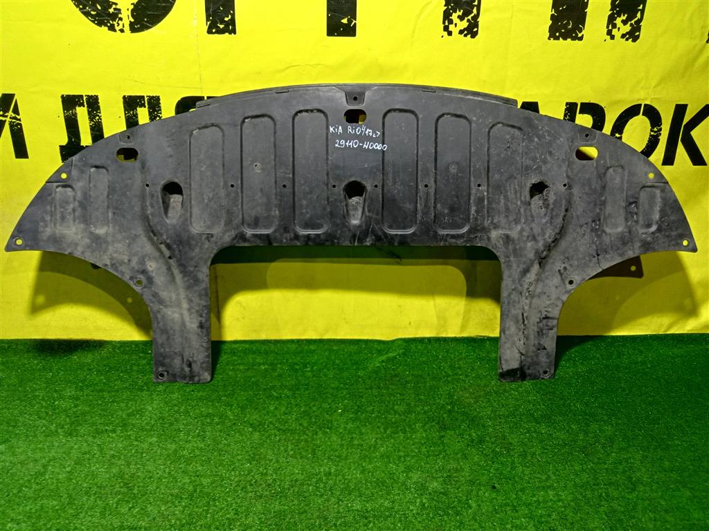 Kia RIO 4 FB 2017 для Пыльник переднего бампера