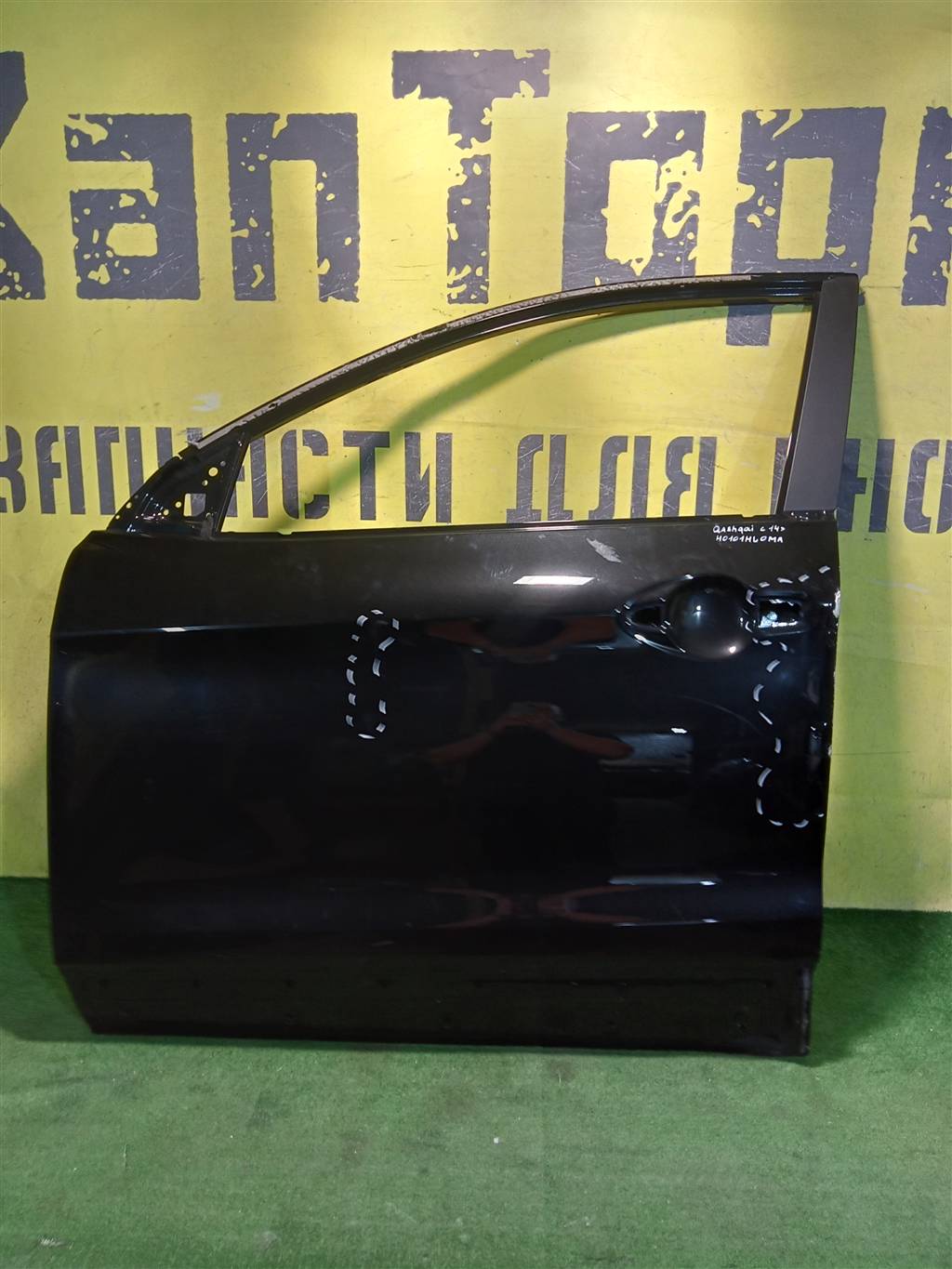 Nissan Qashqai (J11) 2014 для Дверь передняя левая