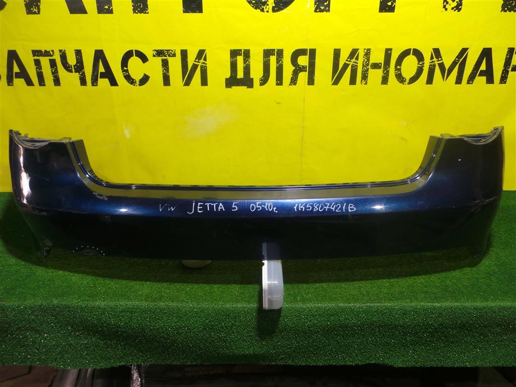 Volkswagen  Jetta 5 2005 для Бампер задний