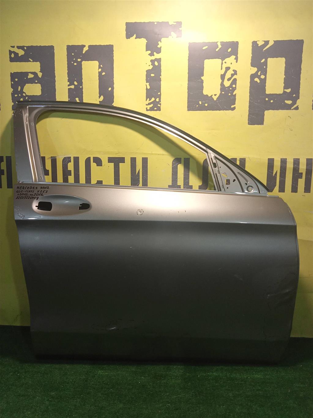 MERСEDES BENZ GLC-Class (X253) 2015 для Дверь передняя правая