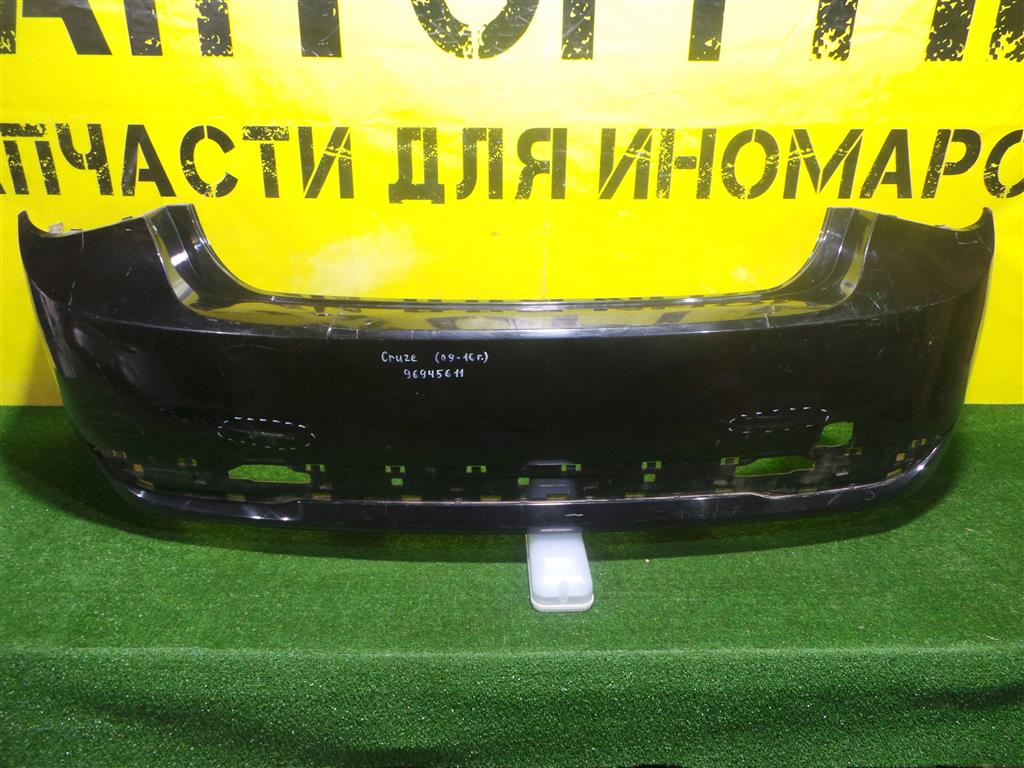 Chevrolet Cruze 2009 для Бампер задний