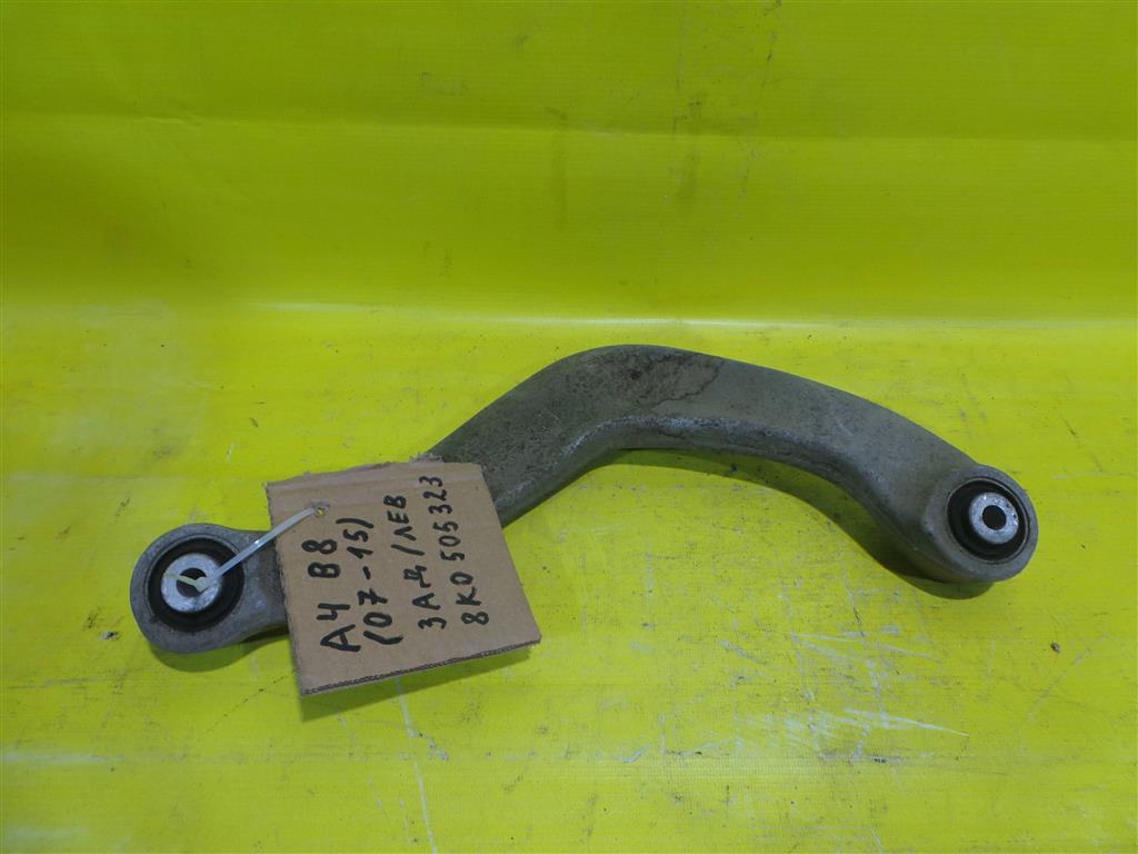 Audi Q5 (8R) 2008 для Рычаг задний левый верхний