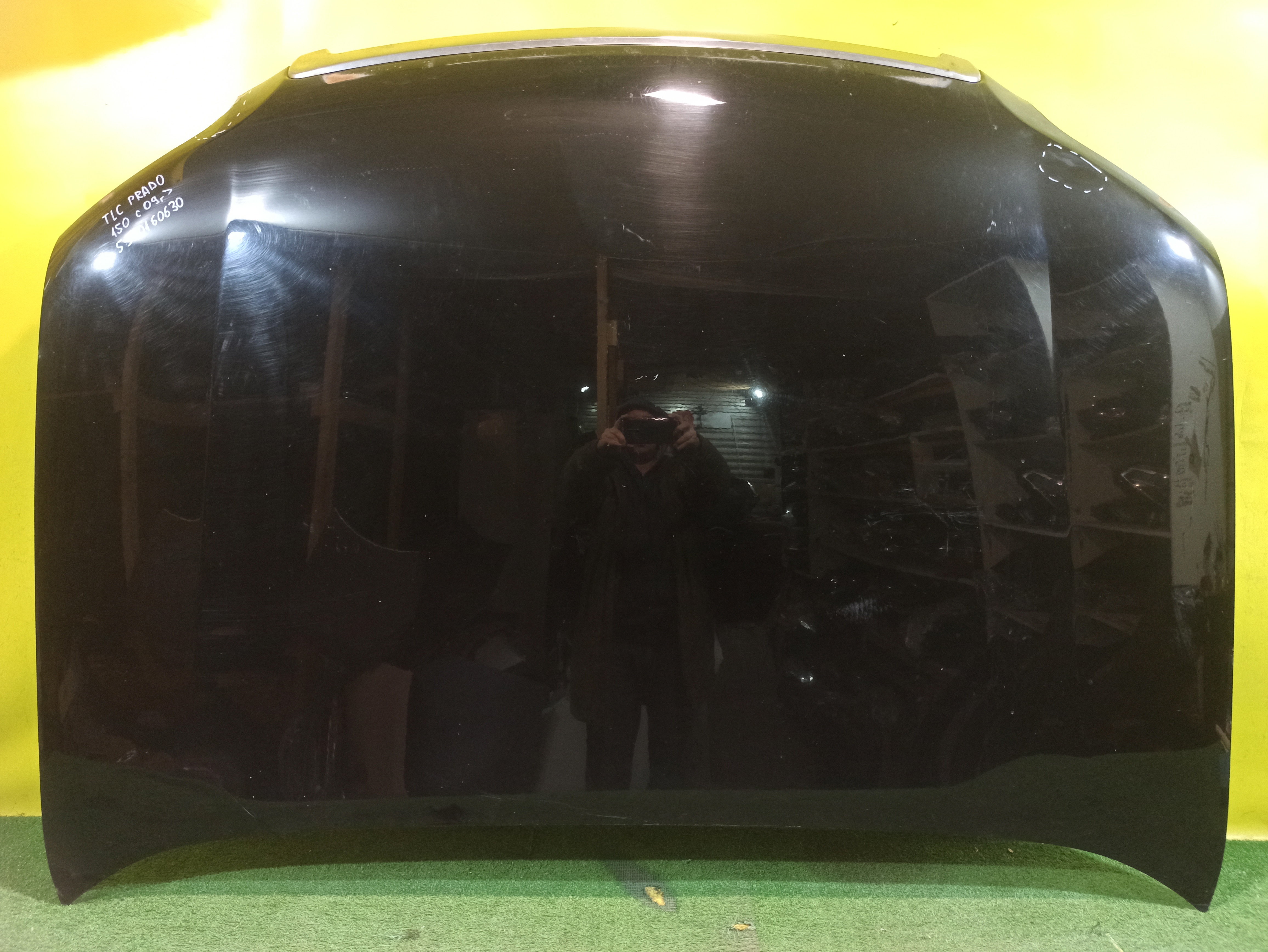 Toyota Land Cruiser Prado 150 2009 для Капот