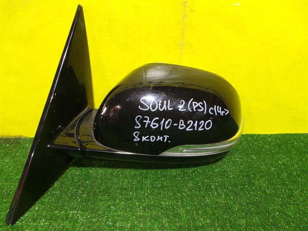 Kia Soul 2 PS 2014 для Зеркало левое электрическое