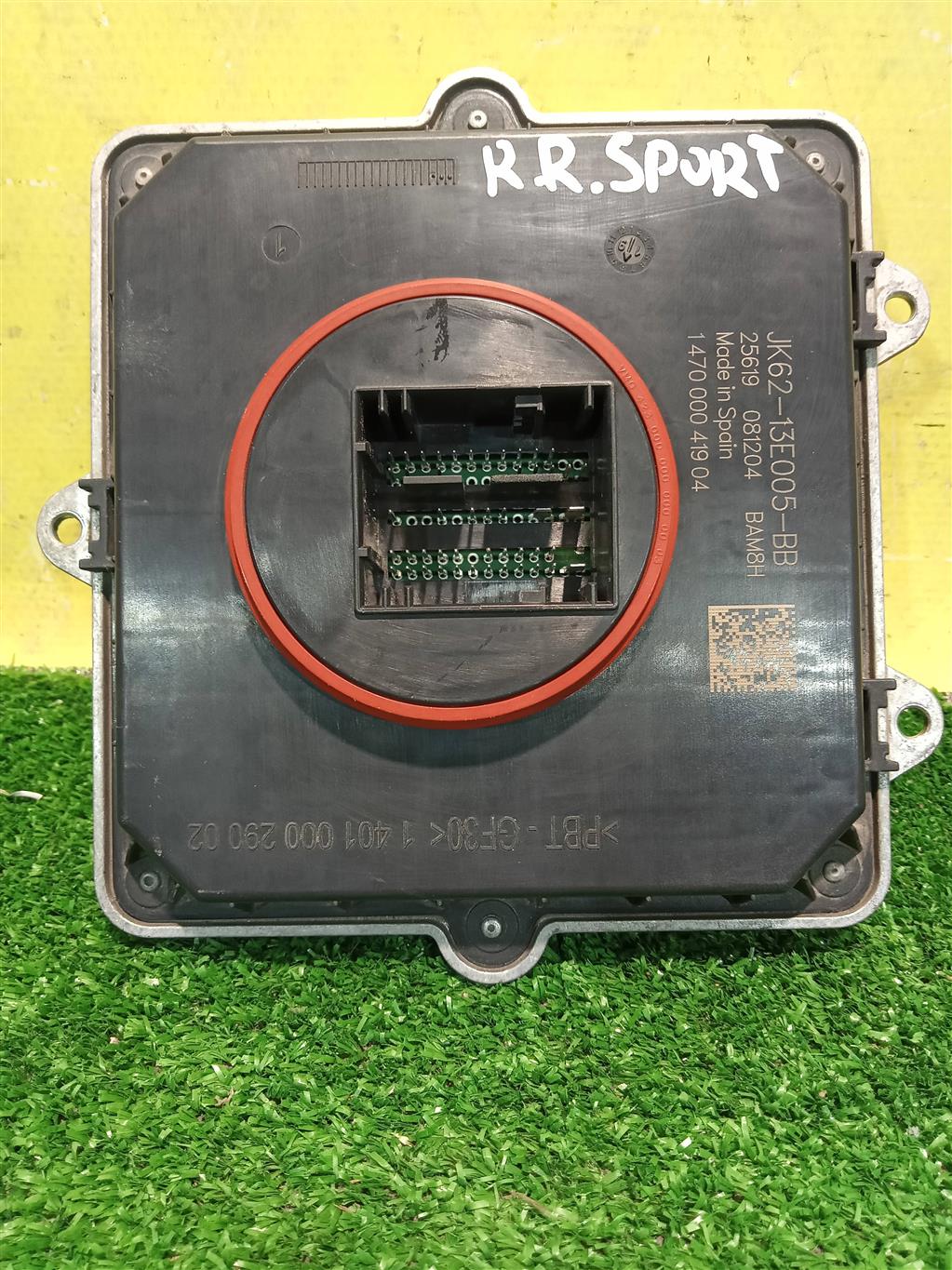 Land Rover Range Rover Sport 2 L494 2013 для Блок электронный