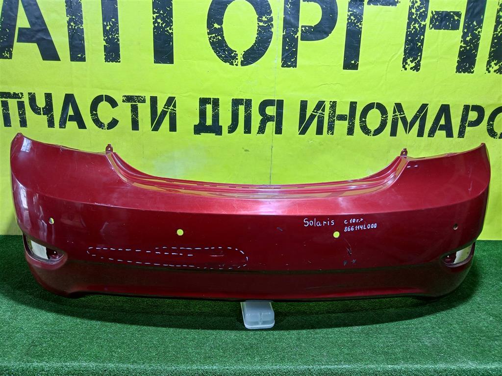 Hyundai Solaris 2010 для Бампер задний