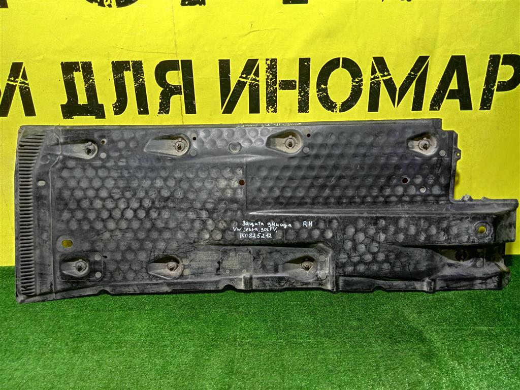 Volkswagen  Golf VI 2008 для Защита днища правая
