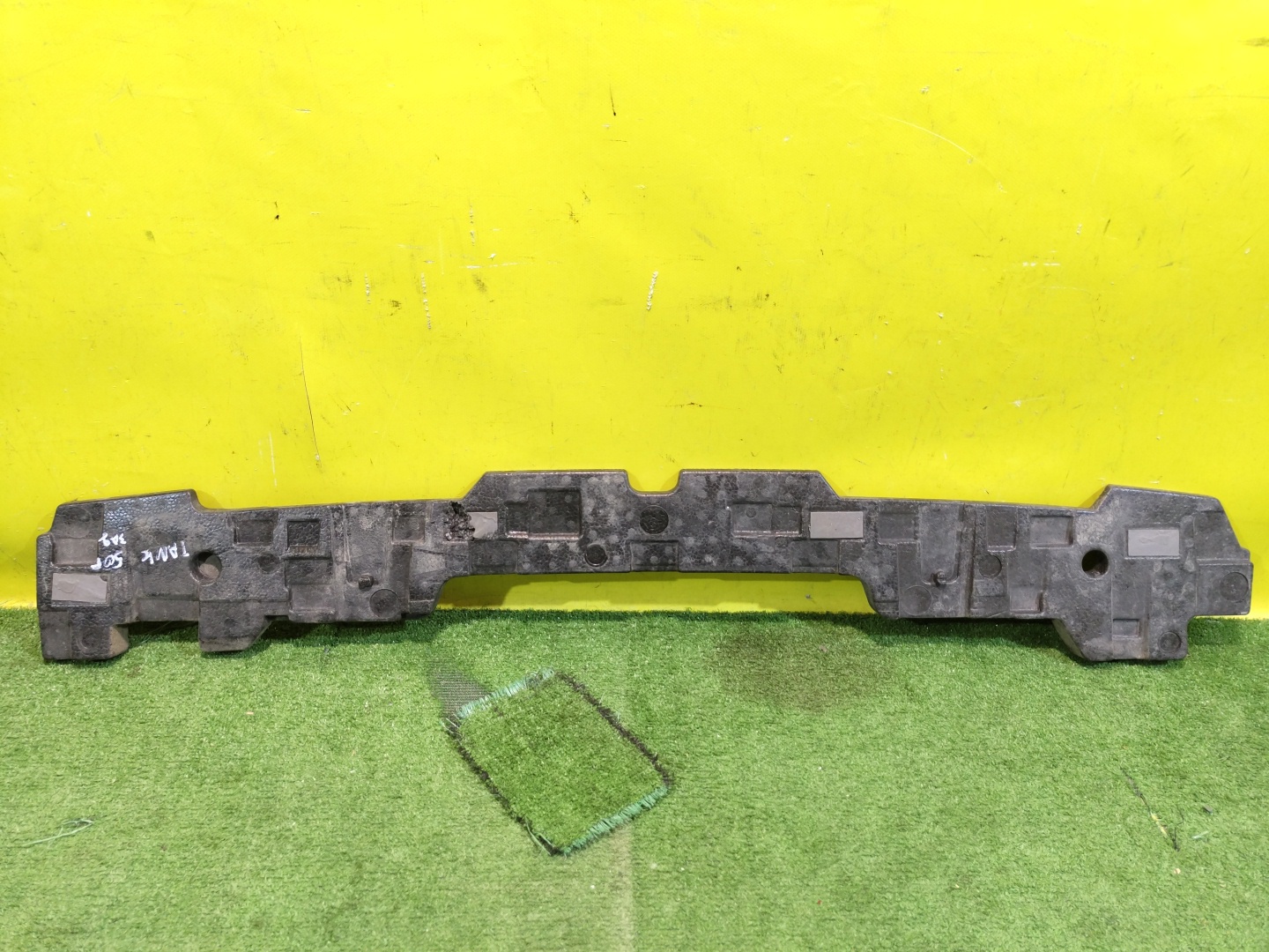 Tank 500 2021 для Наполнитель заднего бампера