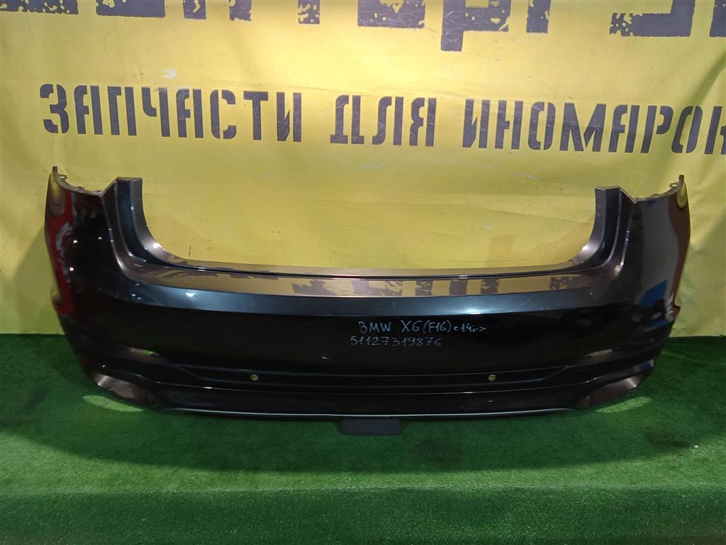 BMW X6 F16 2014 для Бампер задний