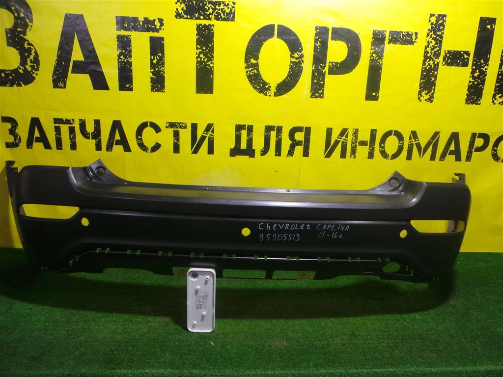 Chevrolet Captiva (C140) 2011 для Бампер задний