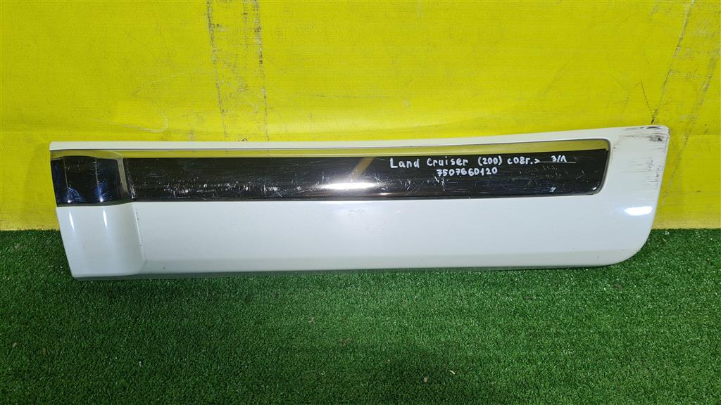 Toyota Land Cruiser (200) 2007 для Фара ДХО LED левый