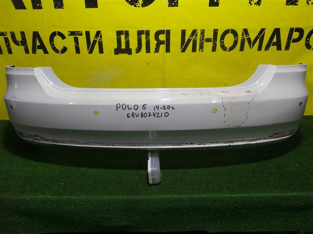 Volkswagen  Polo (Sed Rus) 2015 для Бампер задний