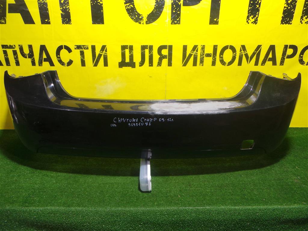 Chevrolet Cruze 2009 для Бампер задний
