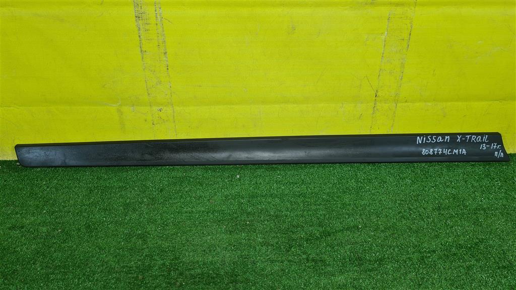 Nissan X-Trail (T32) 2014 для Молдинг заднего бампера центральный