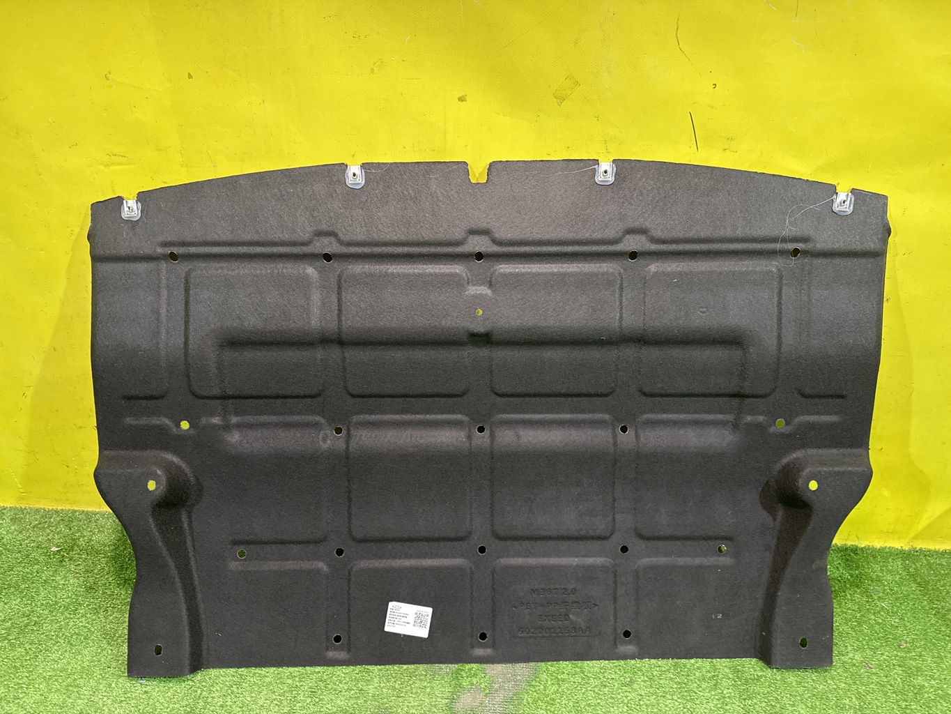 Chery Exeed VX 2020 для Пыльник двигателя