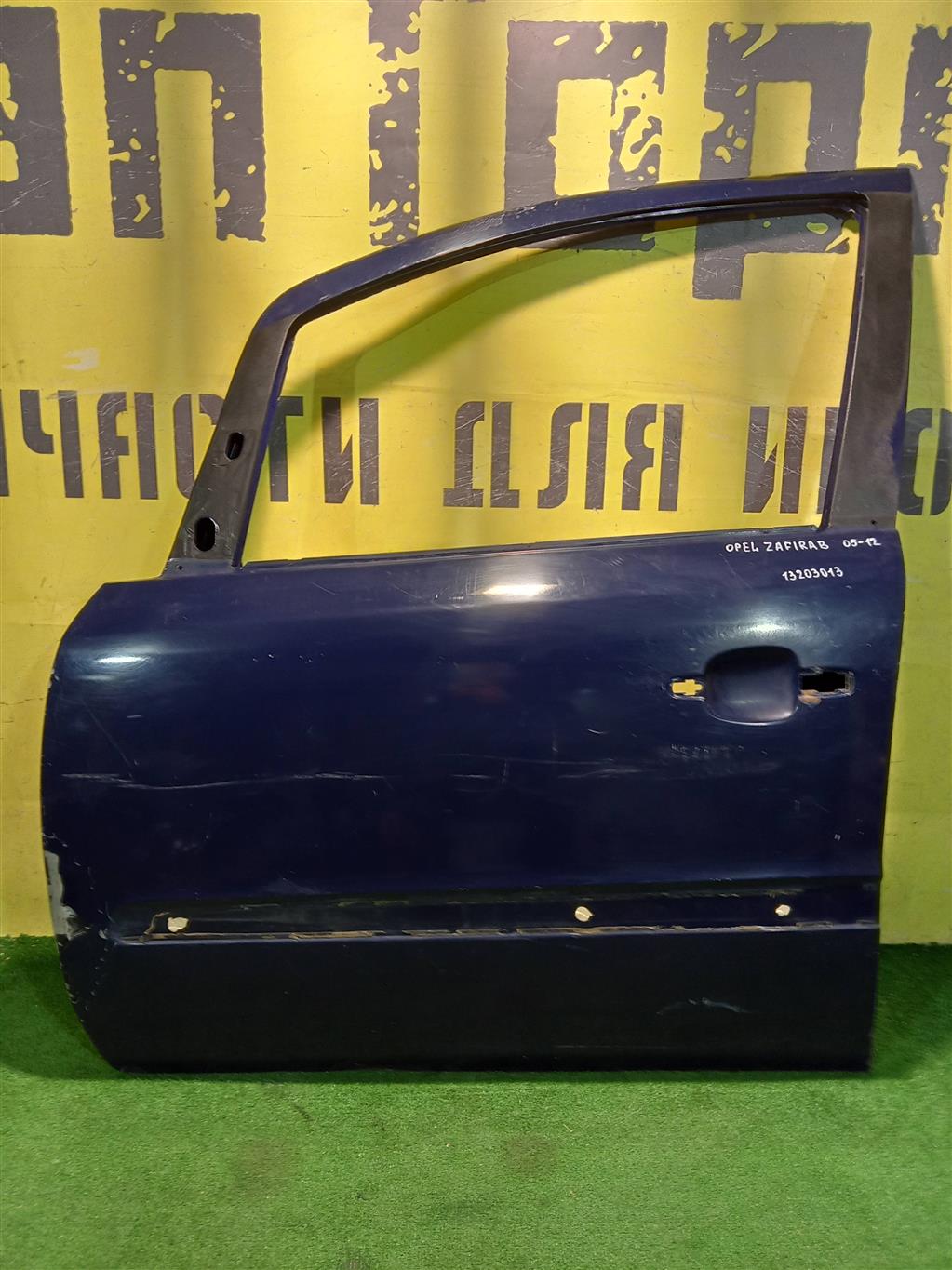 Opel Zafira B 2005 для Дверь передняя левая