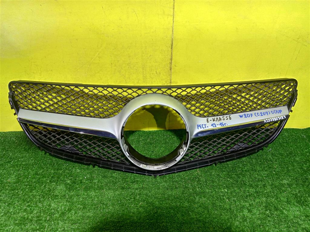MERСEDES BENZ E-coupe (C207) 2012 для Решетка радиатора