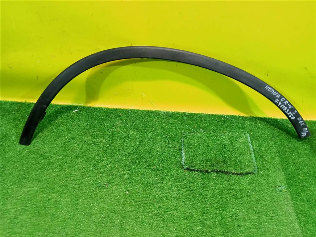 Honda CR-V 3 2007 для Арка переднего правого крыла