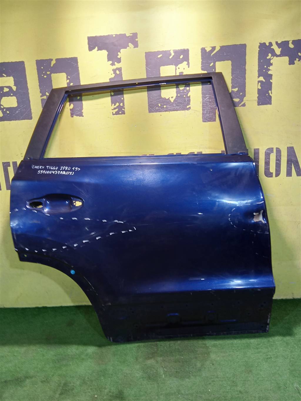 Chery Tiggo 8 Pro Max 2021 для Дверь задняя правая