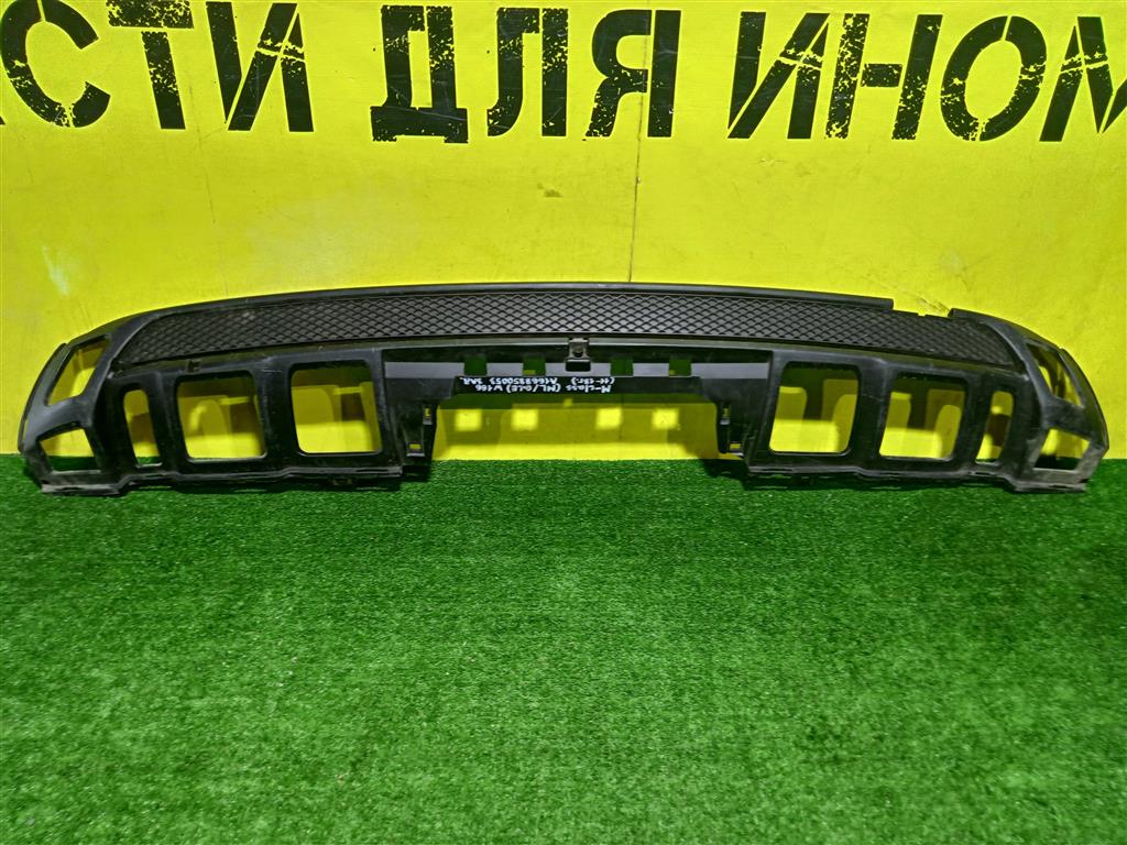 MERСEDES BENZ ML-Class (w166) 2011 для Юбка заднего бампера