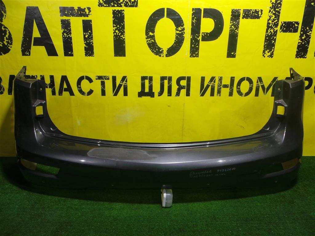 Chevrolet TrailBlazer 2012 для Бампер задний