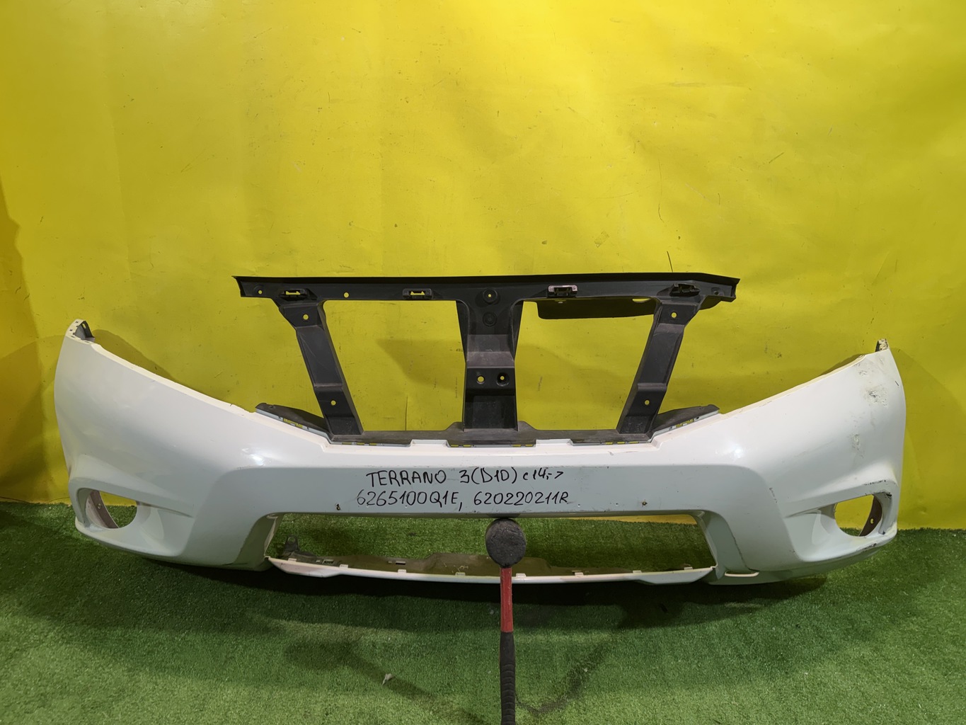 Nissan Terrano (D10) 2014 для Бампер передний