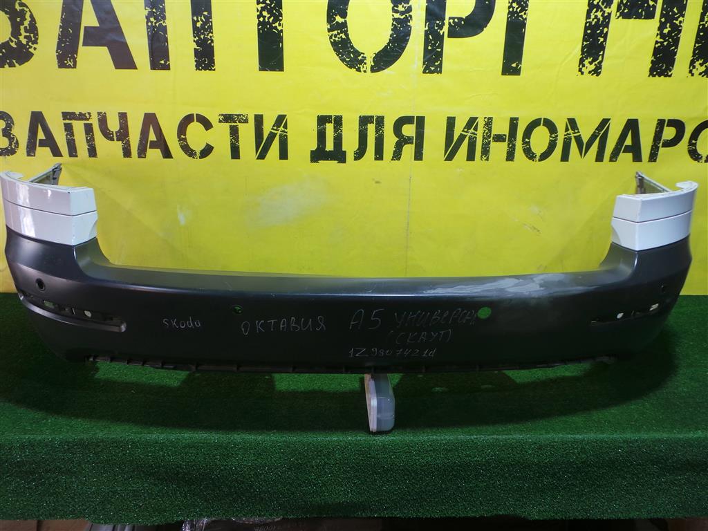 Skoda  Octavia A5 2004 для Бампер задний