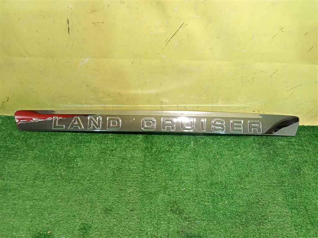 Toyota Land Cruiser (200) 2007 для Накладка двери багажника