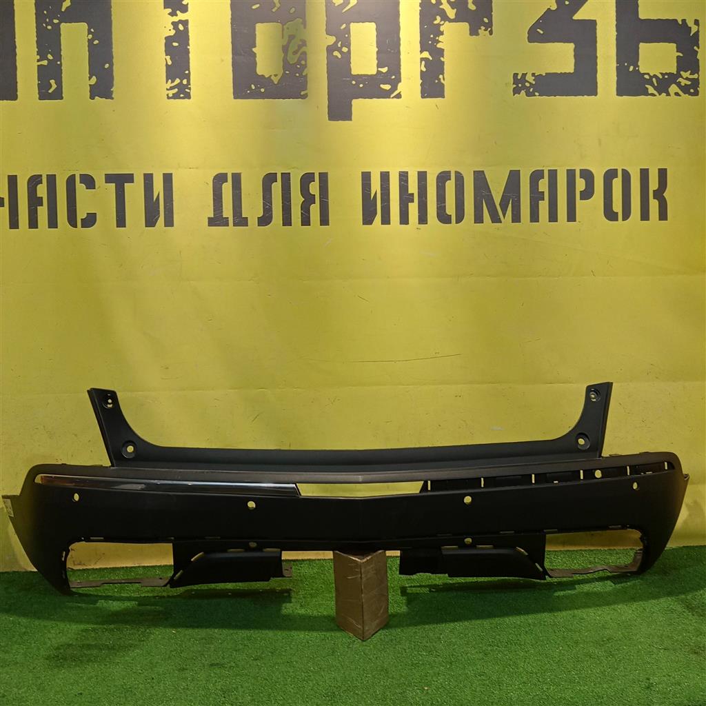 Cadillac XT5 2016 для Бампер задний