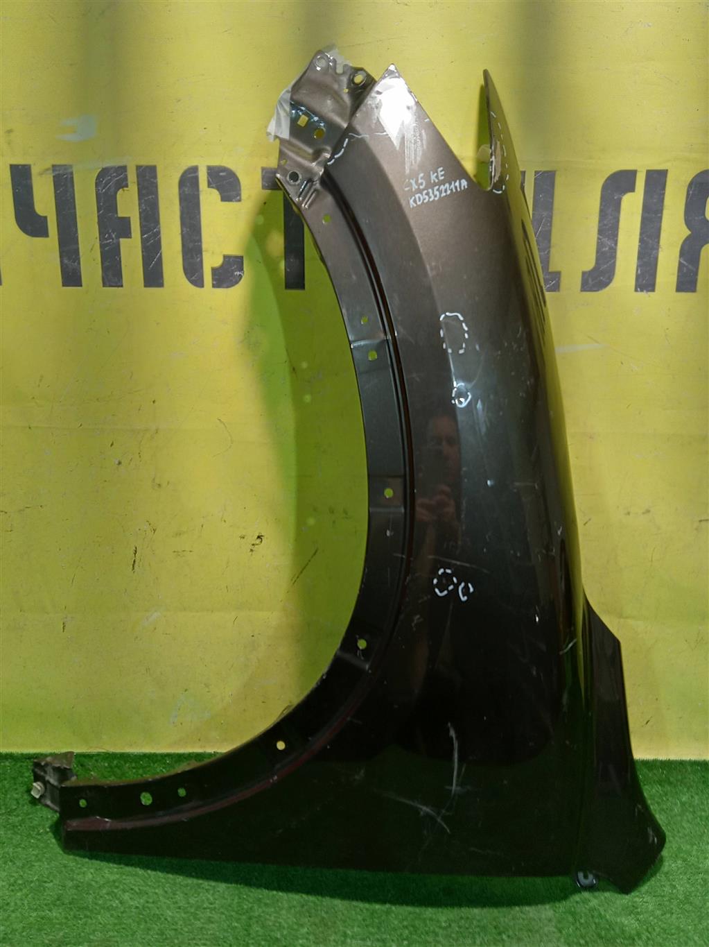 Mazda CX-5 KE 2011 для Крыло переднее левое