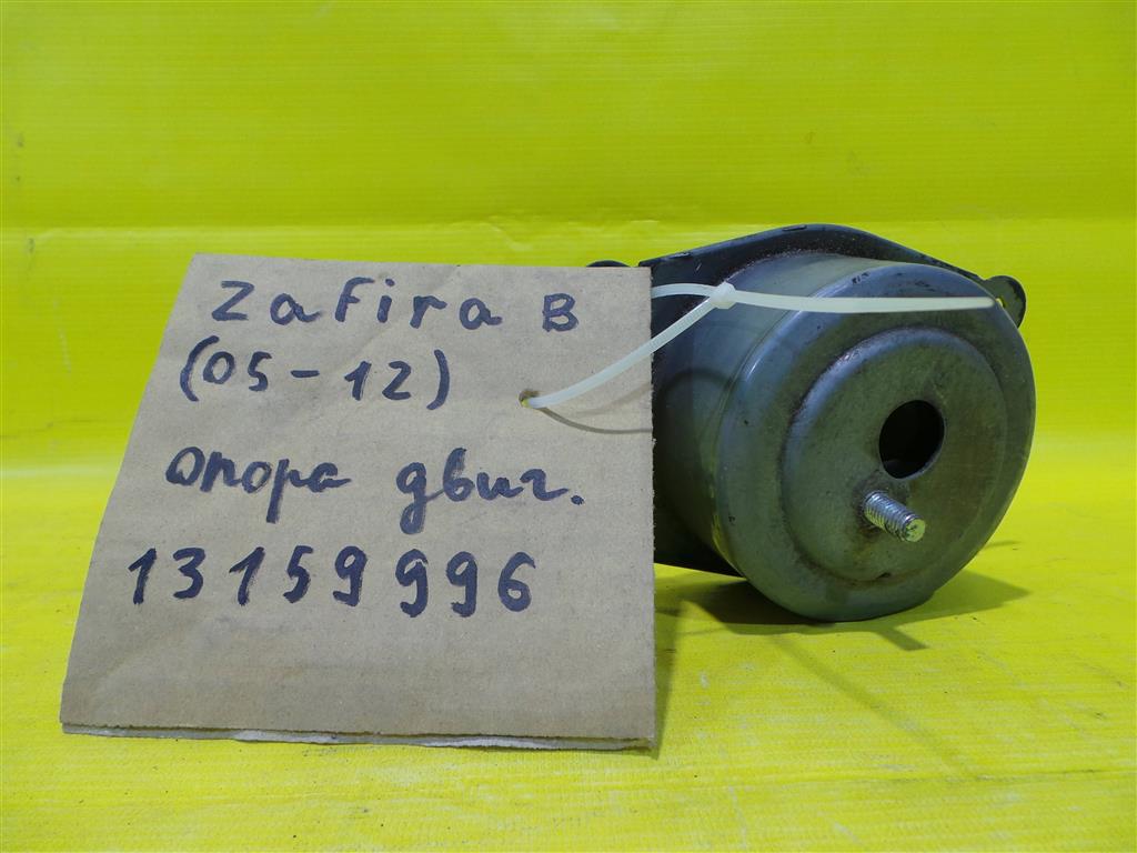 Opel Zafira B 2005 для Спойлер крышки багажника