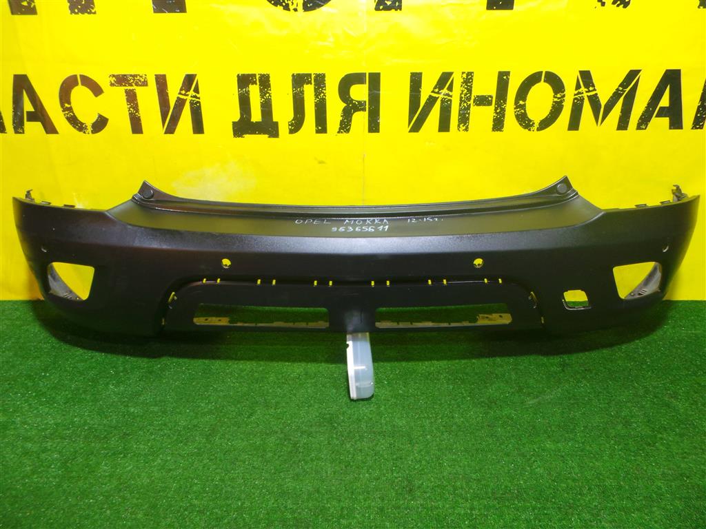 Opel Mokka 2012 для Бампер задний