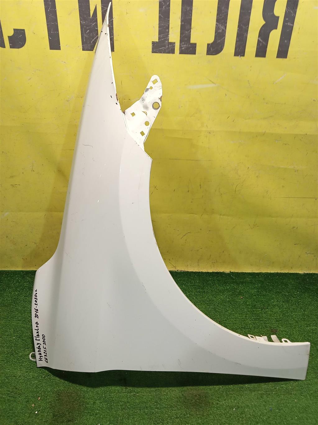 Hyundai Elantra (AD) 2015 для Крыло переднее правое