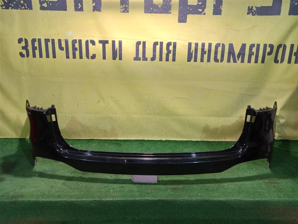 Kia Sorento Prime 2014 для Бампер задний