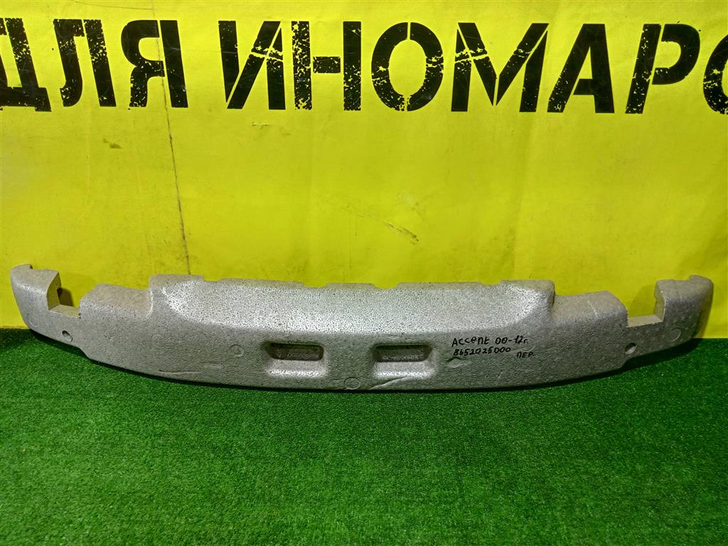 Hyundai Accent 2003 для Наполнитель переднего бампера