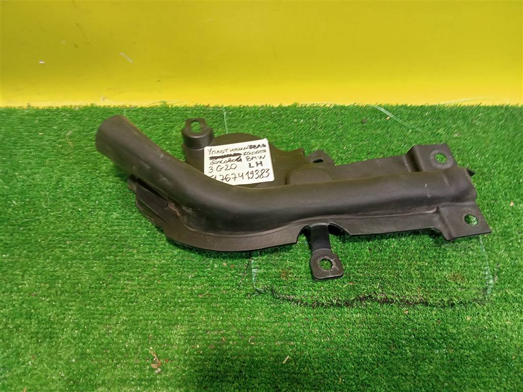 BMW 3 G20 2019 для Уплотнитель капота