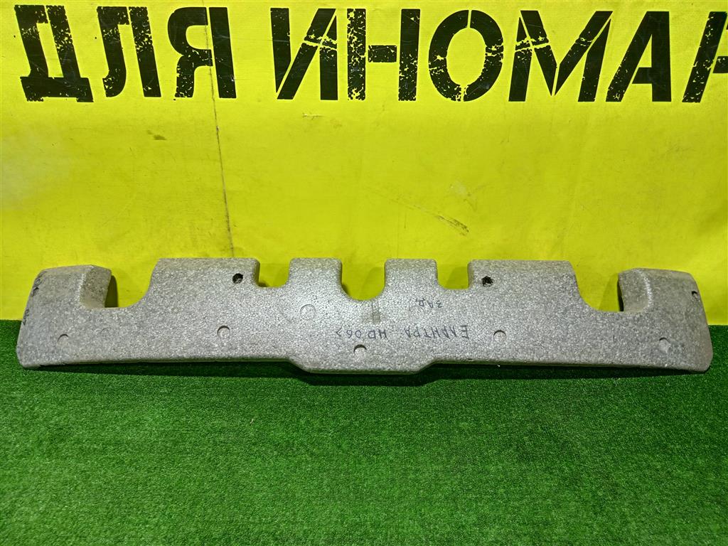 Hyundai Elantra (HD) 2006 для Наполнитель заднего бампера