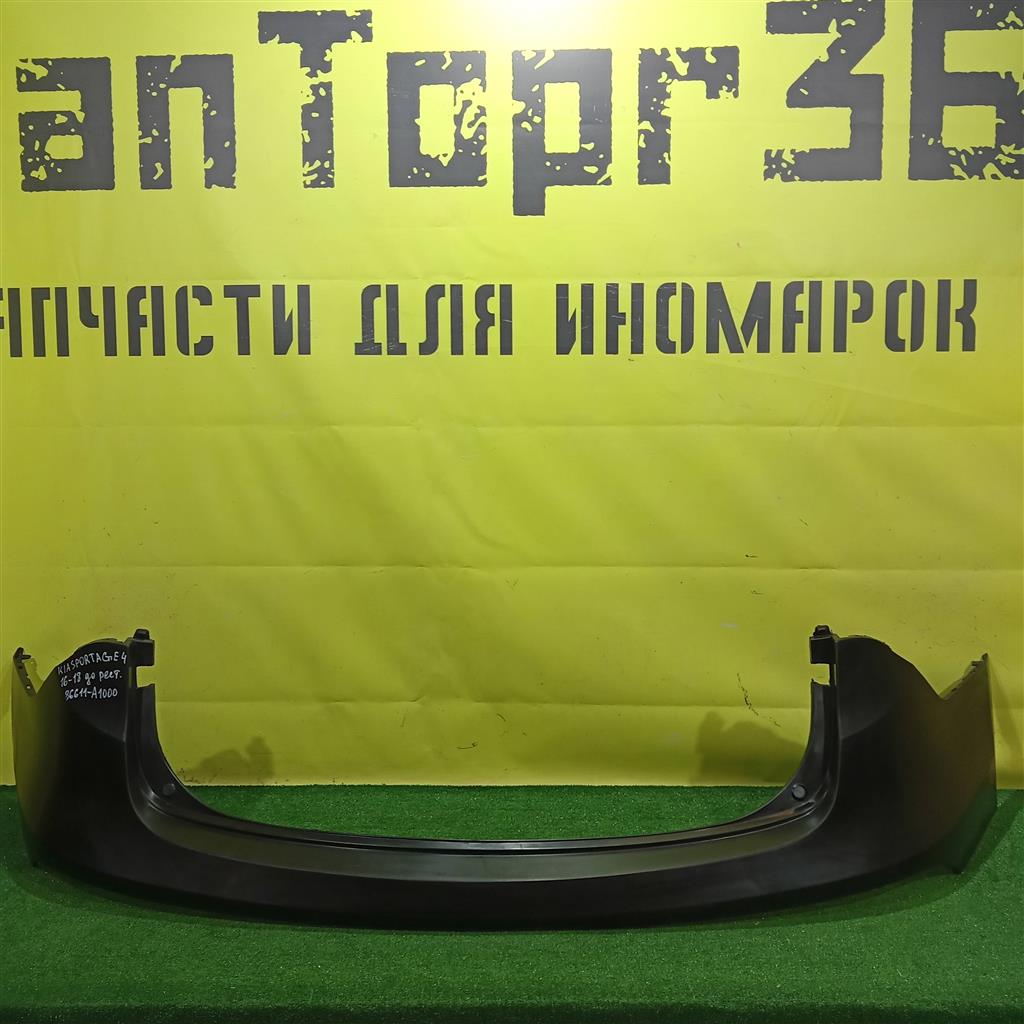 Hyundai Santa Fe (DM) 2012 для Бампер задний