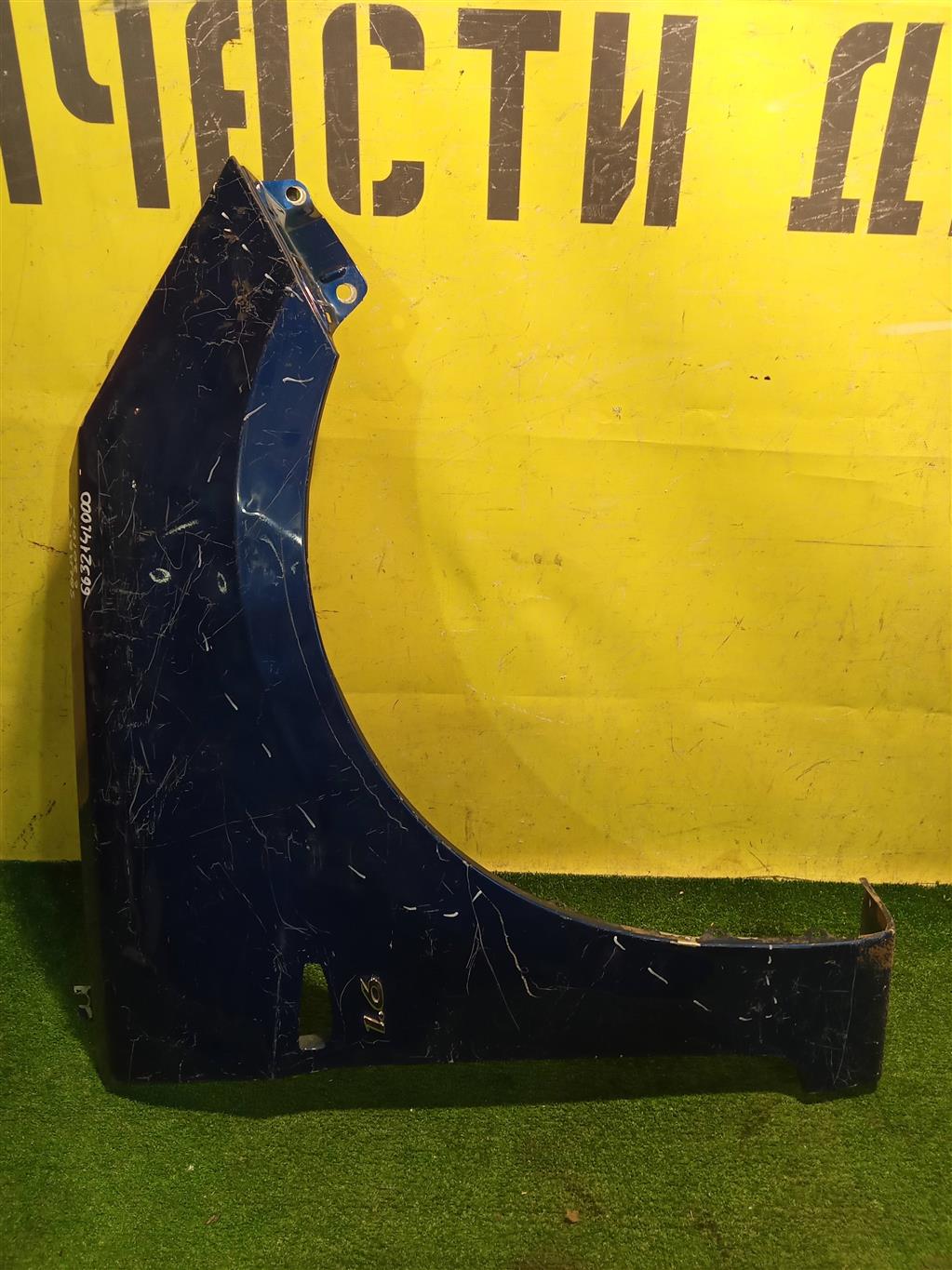 Hyundai Solaris 2010 для Крыло переднее правое