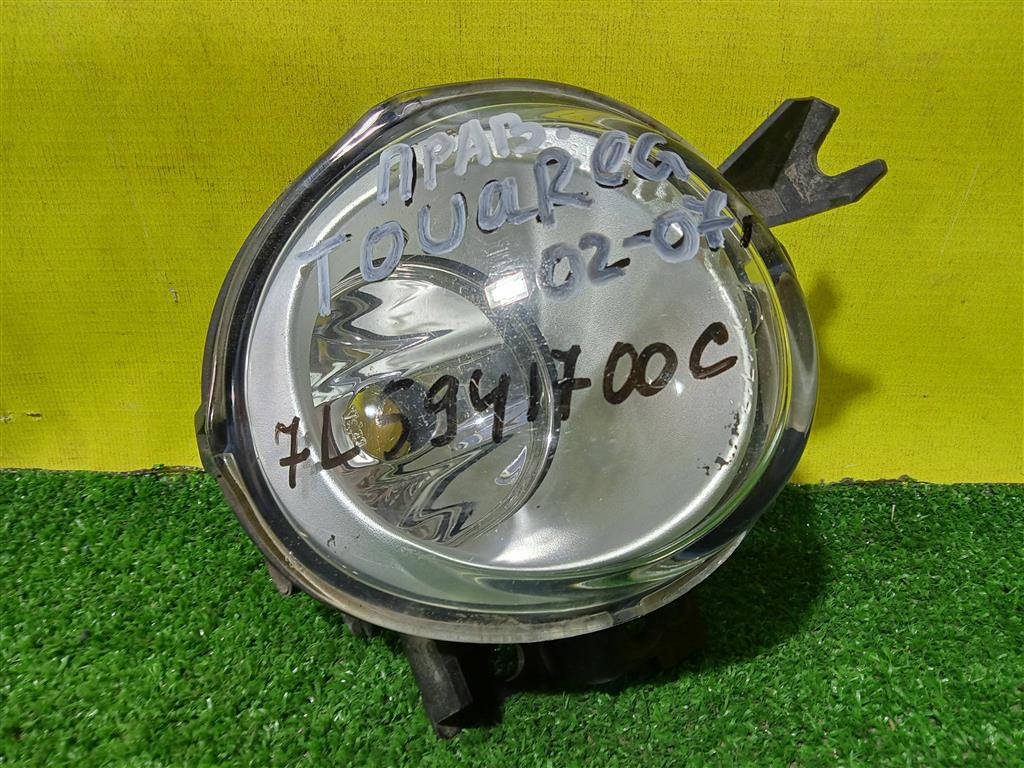 Volkswagen  Touareg GP 2002 для Фара противотуманная правая